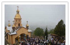 Празник Різдва Пресвятої Богородиці в Імстичівському монастирі alt