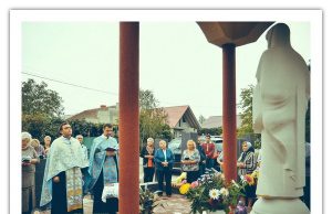 Освячення статуї на честь Пресвятої Богородиці в Мукачеві alt