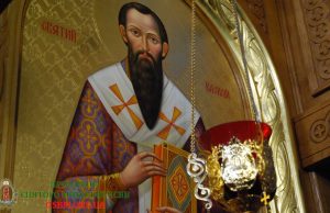 Святий Василій Великий про християнську терпеливість