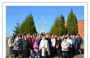 Вшанування Блаженного Священномученика Теодора Ромжі в с. Іванівці alt