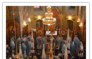 Свято Покрови Пресвятої Богородиці у Крехівському монастирі alt