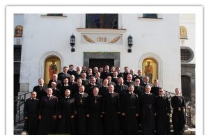 Збори Отців Василіян за участю Протоархимандрита у Львові alt