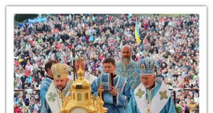 19-та Міжнародна проща вервиці за мир і єдність Церкви у Погоні alt