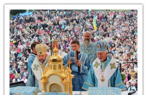 19-та Міжнародна проща вервиці за мир і єдність Церкви у Погоні alt