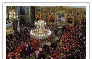 Похорон Владики Софрона Мудрого ЧСВВ alt