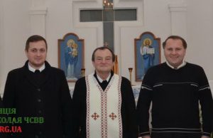 Канонічна Візитація отця Протоархимандрита у Боронявському монастирі