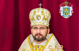Послання Голови Патріаршої комісії у справах монашества УГКЦ