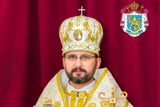 Послання Голови Патріаршої комісії у справах монашества УГКЦ