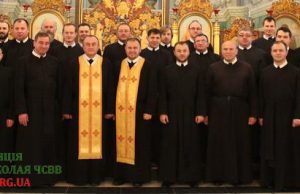 Провінційне зібрання у Крехівському монастирі