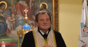 Генеральна Канонічна Візитація