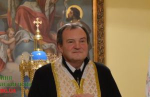 Генеральна Канонічна Візитація