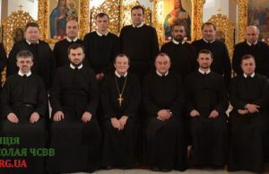 Провінційне зібрання з нагоди завершення Генеральної канонічної візитації