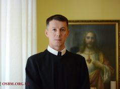 Протоігумен Провінції