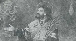 Святий Йосафат Кунцевич