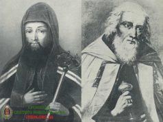 Рік Святого Йосафата і Митрополита Й. Рутського