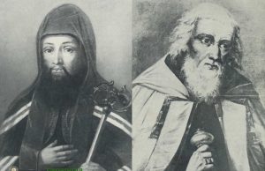 Рік Святого Йосафата і Митрополита Й. Рутського