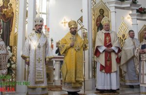 Празник Святого Василія Великого у Києві