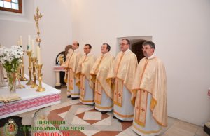 Празник Святого Миколая