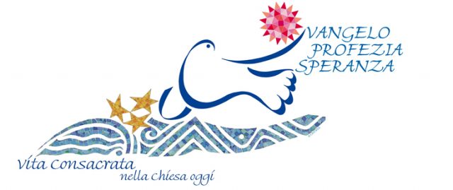 rik_bog_zhyttja_emblema_2014-5e5