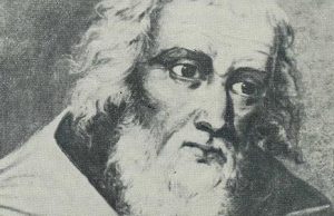 Митрополит Йосиф В. Рутський