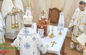 Свято Богопосвячених осіб в Мукачеві