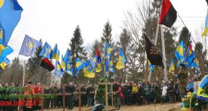 Відзначення 76-ої річниці Карпатської України на Верецькому перевалі