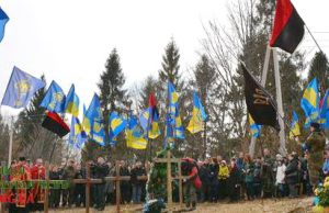 Відзначення 76-ої річниці Карпатської України на Верецькому перевалі