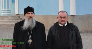 Владика Венедикт (Алексійчук) в Осідку Провінції Святого Миколая