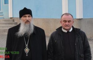 Владика Венедикт (Алексійчук) в Осідку Провінції Святого Миколая