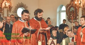 Богослужіння Великої Пʼятниці в Мукачівському монастирі