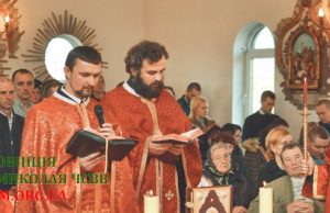 Богослужіння Великої Пʼятниці в Мукачівському монастирі