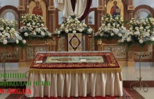 Плащаниця в Боронявському монастирі