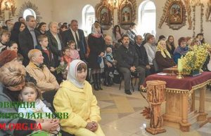 Квітна неділя в Мукачівському монастирі