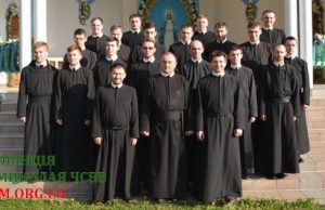 «Емаус» студентів ВІФБС