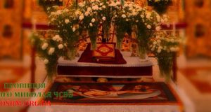 Плащаниця в Малоберезнянському монастирі