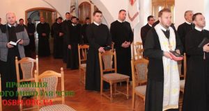 Зібрання Отців Василіян у Львові