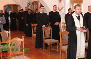 Зібрання Отців Василіян у Львові