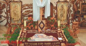 Плащаниця в Мукачівському монастирі