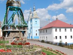 Празник Зіслання Святого Духа в Малоберезнянському монастирі