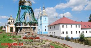 Празник Зіслання Святого Духа в Малоберезнянському монастирі