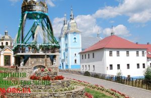 Празник Зіслання Святого Духа в Малоберезнянському монастирі