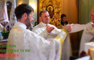 Празник Святого Юрія Переможця у Василіянському монастирі в Червонограді