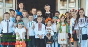 День матері в Мукачівському монастирі