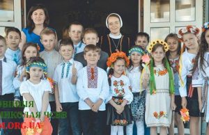 День матері в Мукачівському монастирі