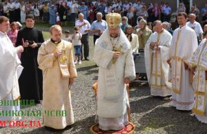 Празник Вознесіння Господнього та відзначення Року богопосвяченого життя в Імстичівському монастирі