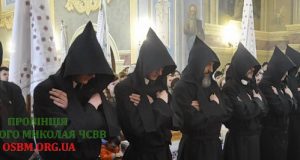 Обряд монашого постригу й облачення в чернечу рясу у Крехівському монастирі