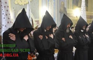 Обряд монашого постригу й облачення в чернечу рясу у Крехівському монастирі
