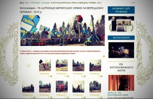 Мультимедія