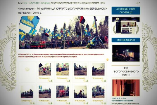 Мультимедія