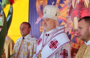 Вшанування Пресвятого Серця Ісусового в місті Жовква